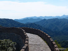 Muraille de Chine